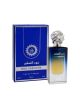 Oud Sapphire