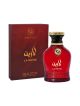 Buy La Reine 100ml by Amirage
French Oriental Arabic Perfume for Men and Women Online 
اشتري La Reine 100ml من Amirage
عطر شرقي فرنسي عربي للرجال والنساء اون لاين