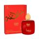 Buy Sultana Yusra French Oriental Arabic Perfume for Men and Women Online اشتري عطرسلطانة يسرى شرقي عربي للرجال والنساء اون لاين كم سعر
